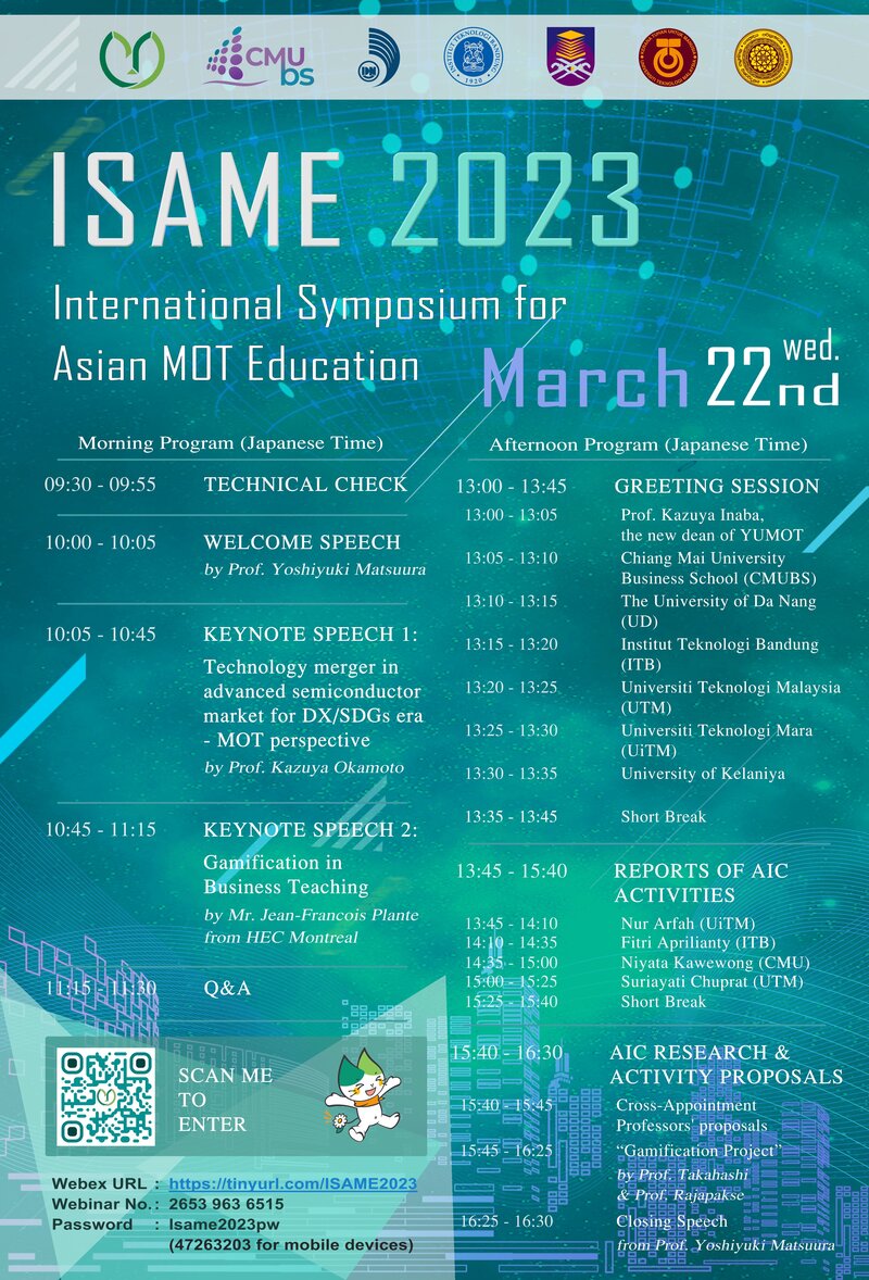 International Symposium for Asian MOT Education (ISAME) on 22 March ...